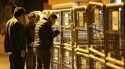 Ανακοίνωση ότι ο Κασόγκι είναι νεκρός φέρεται να ετοιμάζει η Σ. Αραβία