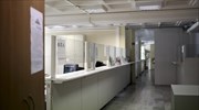 Κλειστές σήμερα οι Εφορίες σε Αττική και Κυκλάδες