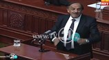 Σκοπιανός βουλευτής ευχαρίστησε στα ελληνικά τον Αλ. Τσίπρα
