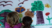 Εκπαιδευτικά Προγράμματα στον «Ελληνικό Κόσμο»