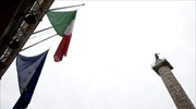 «Καυτό θέμα, αλλά εκτός ατζέντας της Συνόδου Κορυφής ο προϋπολογισμός της Ιταλίας»
