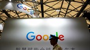 Αποκαλύψεις της Google για τη μηχανή αναζητήσεων για την Κίνα