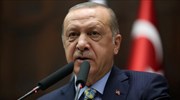 Ερντογάν: Οι ΗΠΑ ενδυναμώνουν τρομοκρατικές οργανώσεις