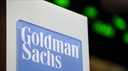 Άλμα 19% στα κέρδη της Goldman Sachs