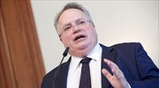 Greek FM Kotzias resigns; Tsipras to assume foreign affairs portfolio
