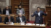 Tsipras says no change in volition to ratify Prespa accord; warns against internal dissent, 