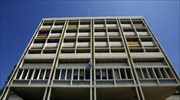 Πρυτανεία: Κλείνει αύριο τη Φιλοσοφική λόγω «Ρουβίκωνα»
