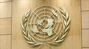 ΟΗΕ: Αποχωρεί ο ειδικός απεσταλμένος για τη Συρία