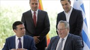 State Dept. praise for resigned Greek FM; presses for Prespa accord implementation