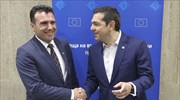 Party-affiliated newspaper conveys Tsipras-Zaev phone conversation on Wed.