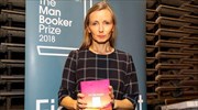 Η Βορειοϊρλανδή Άννα Μπερνς απέσπασε το Μan Booker Prize του 2018