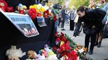 Για πιθανό συνεργό του δράστη κάνουν λόγο οι αρχές στην Κριμαία