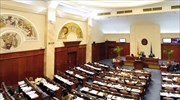 ΠΓΔΜ: Στην τελική ευθεία η συζήτηση στη Βουλή για το Σύνταγμα