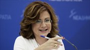 Ν.Δ.: Να δοθεί άμεσα στη δημοσιότητα η επιστολή Κοτζιά