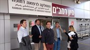 Συνεργασία Ελλήνων και Ισραηλινών Ιατρών στην αντιμετώπιση επειγόντων περιστατικών