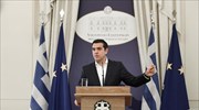 Αλ. Τσίπρας: Τι είπε για τα απόρρητα κονδύλια