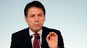 Κόντε: Η κυβέρνηση διατηρεί τον προϋπολογισμό της και τη δέσμευσή της στο ευρώ