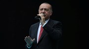 Ερντογάν: «Θα λάβουμε όλα τα μέτρα στην Ανατολική Μεσόγειο»