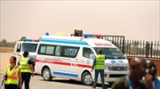 Νιγηρία: 55 νεκροί σε συγκρούσεις μεταξύ χριστιανών και μουσουλμάνων