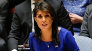 ΗΠΑ: Τρεις γυναίκες, δύο άνδρες υποψήφιοι για τη διαδοχή της Χέιλι στον ΟΗΕ