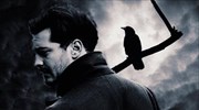 «The Protector»: Η πρώτη τούρκικη πρωτότυπη σειρά του Netflix