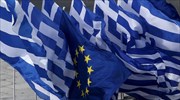 Eurostat: Δημοσιονομικό πλεόνασμα 0,8% η Ελλάδα το 2017- ποιες οι επιδόσεις ανά την Ε.Ε.