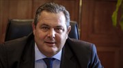 Π. Καμμένος: Τριήμερη επίσημη επίσκεψη στο Παρίσι