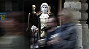 Θεσσαλονίκη: Ημέρα υποχρεωτικής αργίας η 26η Οκτωβρίου