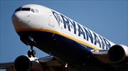 Προσφέρει 1 εκατ. θέσεις των 9,99 ευρώ η Ryanair