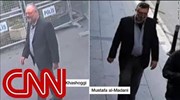 CNN: Οι τουρκικές αρχές στα χνάρια του σωσία του Κασόγκι