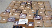Προσπάθησαν να εξάγουν 60 κιλά κάνναβη στην Τουρκία - Δύο συλλήψεις