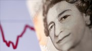 Βρετανία: Φόβοι για ενδοκυβερνητική ανταρσία ρίχνουν τη στερλίνα