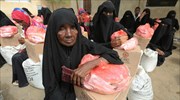 ΟΗΕ: Αντιμέτωποι με τον κίνδυνο λιμού έως και 14 εκατ. άνθρωποι στην Υεμένη