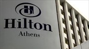 Αύξηση εσόδων και κέρδη πέτυχε το Hilton