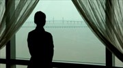 Στην κυκλοφορία η μεγαλύτερη γέφυρα που διασχίζει τη θάλασσα