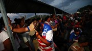 Μεξικό: Το μεταναστευτικό καραβάνι «θα δυσκολευθεί» να φτάσει στις ΗΠΑ