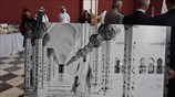 Πολιτιστική Εβδομάδα Εμιράτων-Ελλάδας