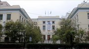 ΟΠΑ: «Λουκέτο» διαμαρτυρίας αύριο για την παρουσία τοξικοεξαρτημένων στους γύρω χώρους του