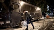 Ανάληψη ευθύνης για την επίθεση στο Α.Τ. Ομόνοιας