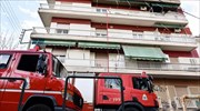 Φωτιά σε διαμέρισμα στο Μαρούσι
