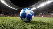 Champions League: Αυλαία στον πρώτο γύρο