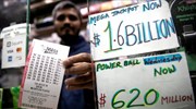 Νότια Καρολίνα: Σε έναν νικητή 1,6 δισ. δολάρια από λοταρία