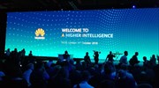 Η Huawei κάνει το επόμενο βήμα και κοιτάζει τον ανταγωνισμό αφ’ υψηλού