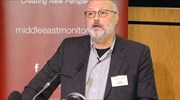 Τραμπ: H χειρότερη επιχείρηση συγκάληψης στην ιστορία η δολοφονία Κασόγκι