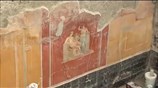 Και νέα σημαντική ανακάλυψη στην Πομπηΐα