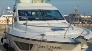 Χίος: Συνέλαβαν δύο Τούρκους διακινητές VIP μεταναστών
