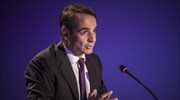 Στη Θεσσαλονίκη την Παρασκευή ο Κυρ. Μητσοτάκης