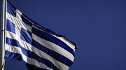 «Όλο και περισσότερες εταιρείες εγκαταλείπουν την Ελλάδα»