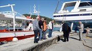 Σεισμός 6,4 Ρίχτερ νοτιοδυτικά της Ζακύνθου