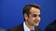 Στη Θεσσαλονίκη σήμερα ο Κυρ. Μητσοτάκης